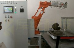 機(jī)器人自動水切割系統(tǒng)_機(jī)械臂水刀切割汽車內(nèi)飾件案例分享