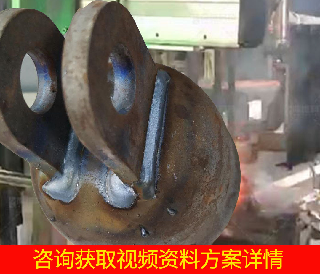  全自動(dòng)焊接電瓷鋼帽機(jī)械設(shè)備怎么樣？案例分享