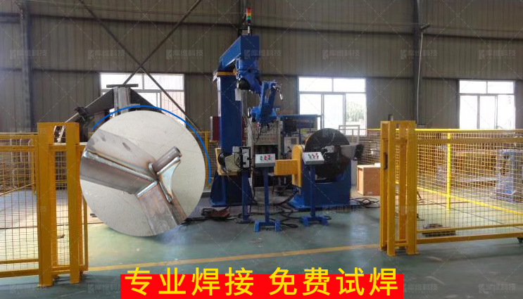 焊接<a href='http://m.hztoyota.com' target='_blank'><u>機器人工作站</u></a>