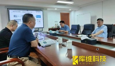 <b>新迪數(shù)字走進(jìn)浙江大學(xué)機(jī)器人研究院，促進(jìn)產(chǎn)學(xué)研用深度融合</b>