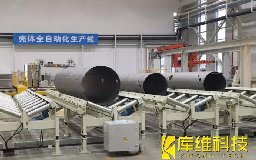 壓力容器自動(dòng)化焊接：舊備改造VS新產(chǎn)線(xiàn)投資的決策指南